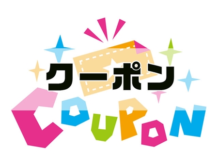 fcl.(エフシーエル)